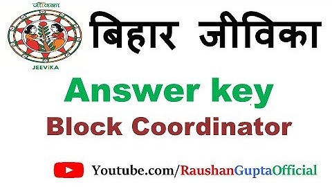bihar jeevika block coordinator answer key || useful for cc || jeevika answer key