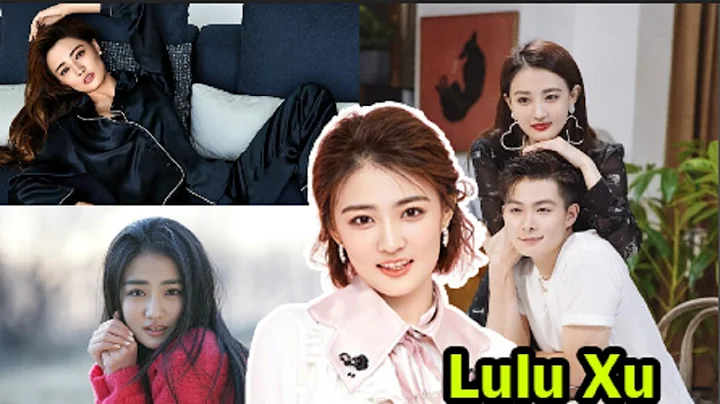 Lulu Xu (Xu Lu) || 10 Things You Didn't Know About...