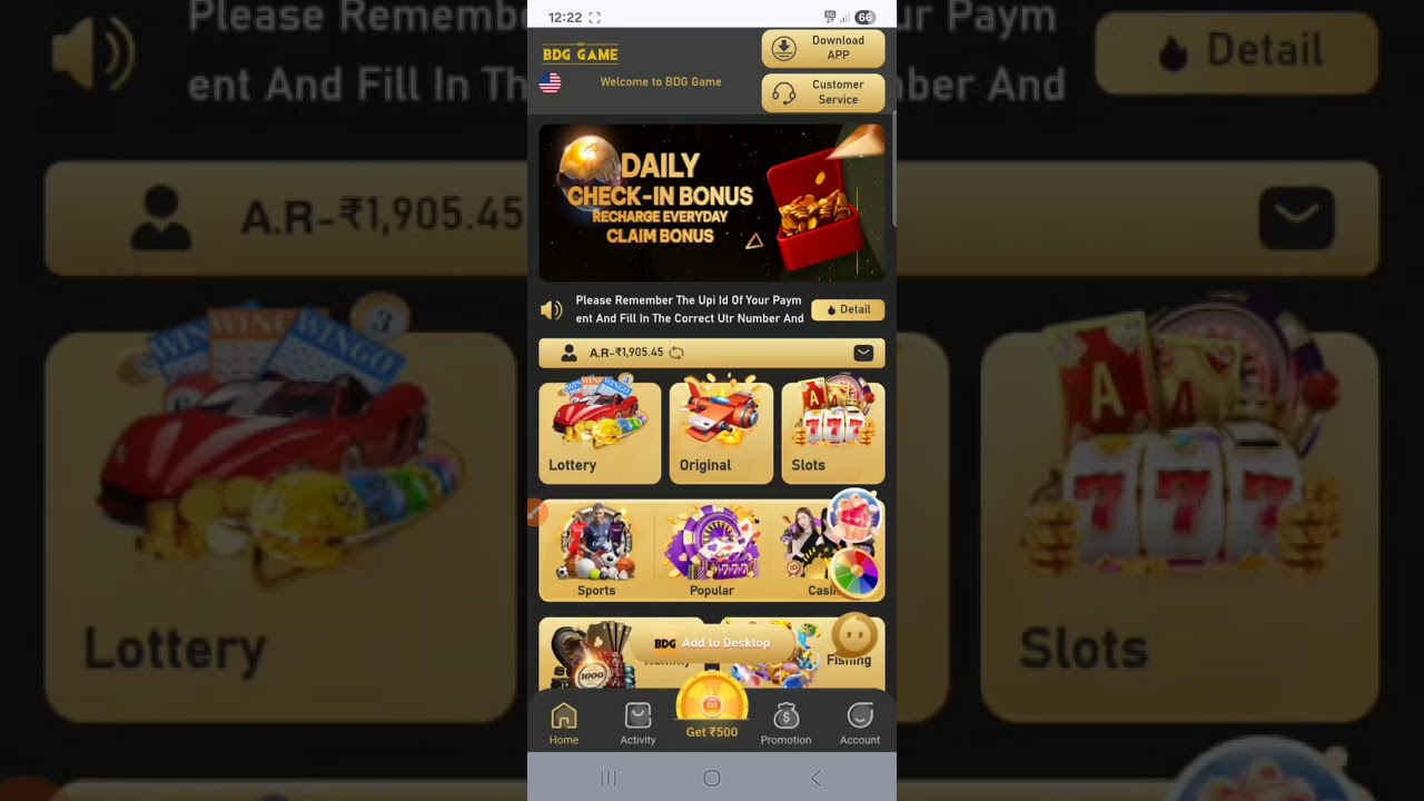 BDG FULL UPDATE VIDEO