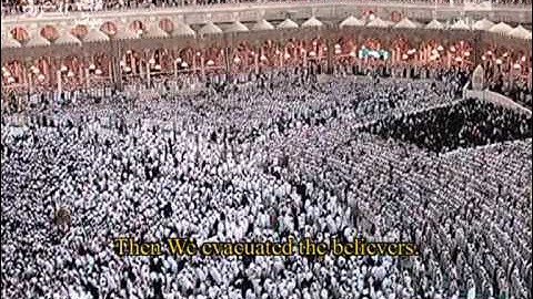 سورة الذاريات - الشيخ ماهر المعيقلي - رمضان 1431هـ