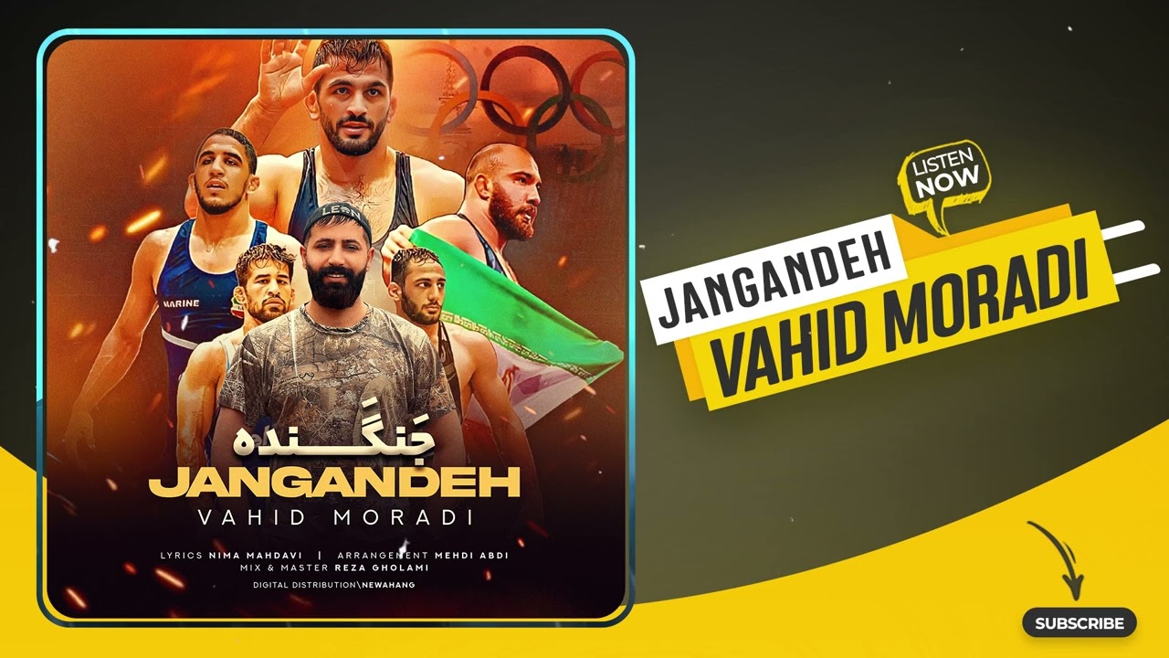 Watch Vahid Moradi - Jangande | OFFICIAL AUDIO وحید مرادی - جنگنده on YouTube Watch Vahid Moradi - Jangande | OFFICIAL AUDIO وحید مرادی - جنگنده on YouTube