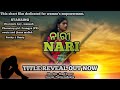 Title revealed new up coming short film nari  for mr odisha toka