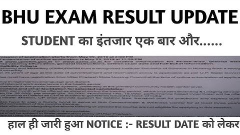 Bhu entrance result 2021|bhu result 2021| bhu cut off| bhu result bhu cut off marks 2021|‎@BHU WORLD