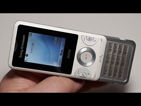 Video: Jinsi Ya Kutenganisha Sony Ericsson