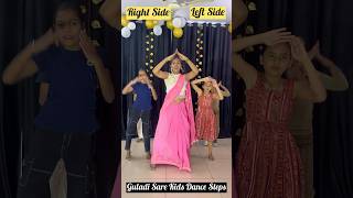 Gulabi Saree Song Dance Steps | Learn Dance In 40sec | Instagram Viral Reels | #shorts #ytshorts