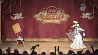 Cuphead - Sally Stageplay (S rank)