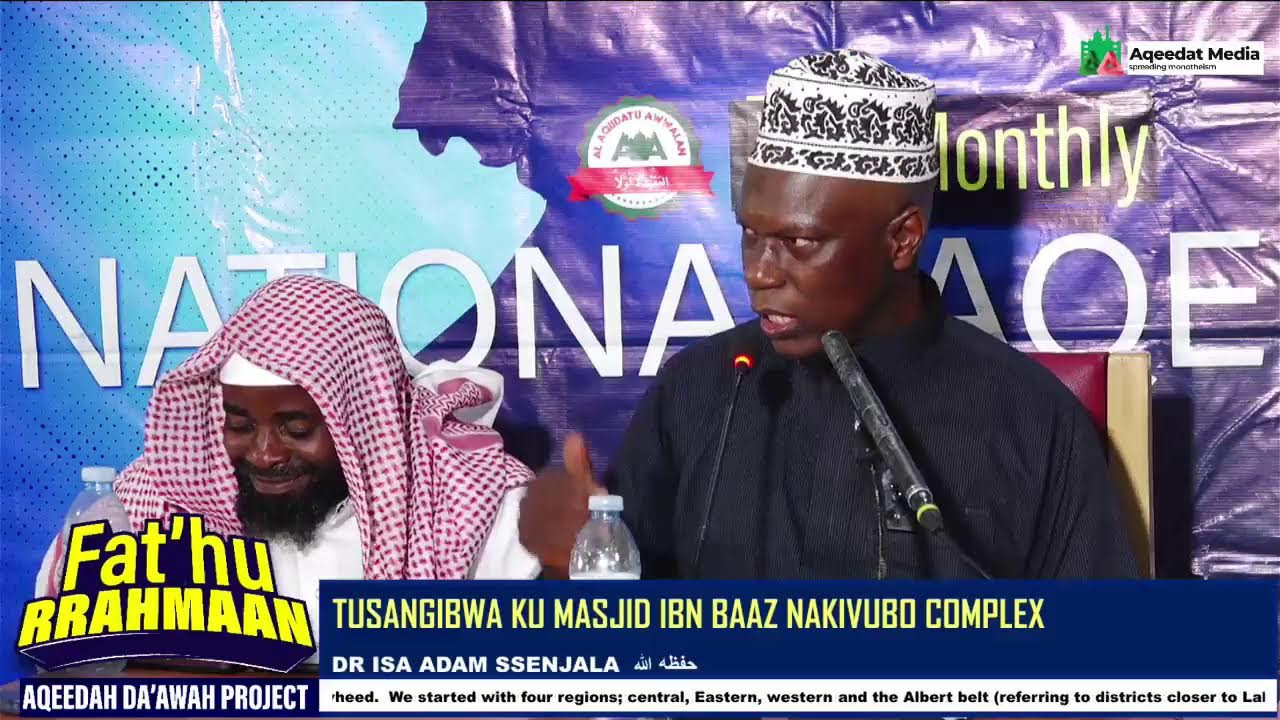 Kiki Ekiviirako Abantu Okugwa Mu Shirik - Dr Isa Adam Ssenjala حفظه ...