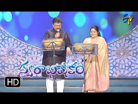 Srivaru Dhoragaru song  SP Balu Chitra Performance  Swarabhishekam  18th March 2018 ETV Telugu