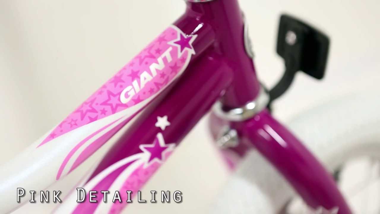 giant holly 16 bike