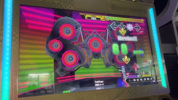 DDR A3 - Ishtar (Half Assed Pass) CSP