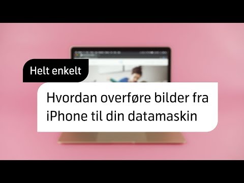 Video: Hvordan Overføre Bilder Til Datamaskinen Din I