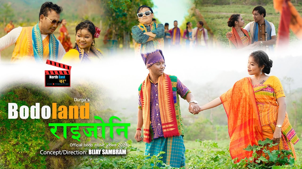 Bodoland raijwni official music video 2024  northeastborofilmproduction  durgaboro  minatinarzary