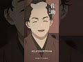 テレビアニメ『しゃばけ』本PV第１弾｜2025年10月より放送開始！