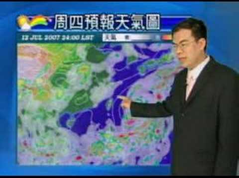 大愛氣象0710