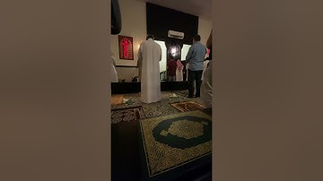 تلاوة من صلاة التراويح لعام 1441هـ ما تيسر من سورة الرعد للشيخ عبدالرحمن العُمري