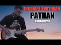 jhoome jo pathaan guitar cover @SoulfulArijitSingh @yrf @shahrukh786