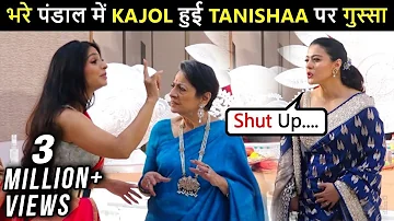 Kajol's UGLY Fight With Sister Tanishaa, Mom Tanuja Comes To The Rescue