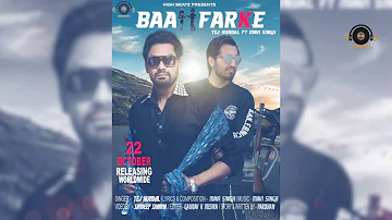 Latest Punjabi Songs 2016 | Baa Farke | Tej Hundal Ft Mavi Singh | Full Audio | High Beatz