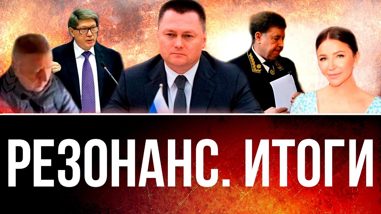 ❗«Крыша» в Верховном суде рухнула. Что ждет судейскую мафию?