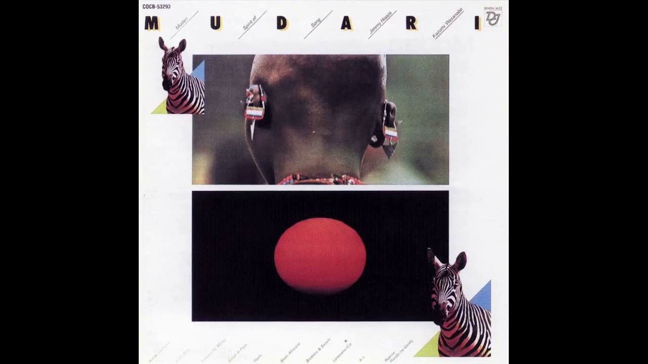 渡辺香津美 Kazumi Watanabe & Jimmy Hopps - Lullaby For Mama [Japan