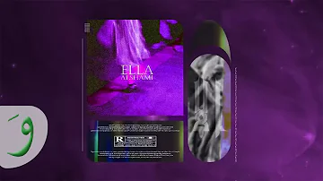 Al Shami - Ella [Official Track] (2021) / الشامي - إلا