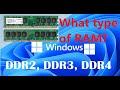 How to know the class and type of RAM in a computer