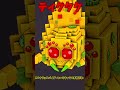 ティクタクの現在の価値がやばすぎる #stealabrainrot #roblox#roblox #shortvideo #shorts #short #ロブロックス #shots
