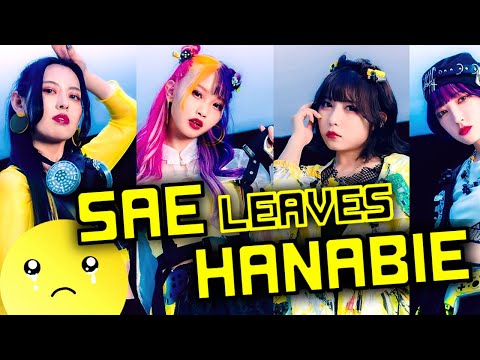 花冷え。 HANABIE CRASHOVER CRASH OVER by 花冷え。 [Hanabie