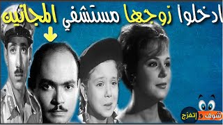 سوق العصر شخصيات حقيقية حدثت بالفعل مع الفنانة 