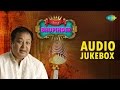 Best of bhupinder  jibaner ektaratar  bengali songs audio