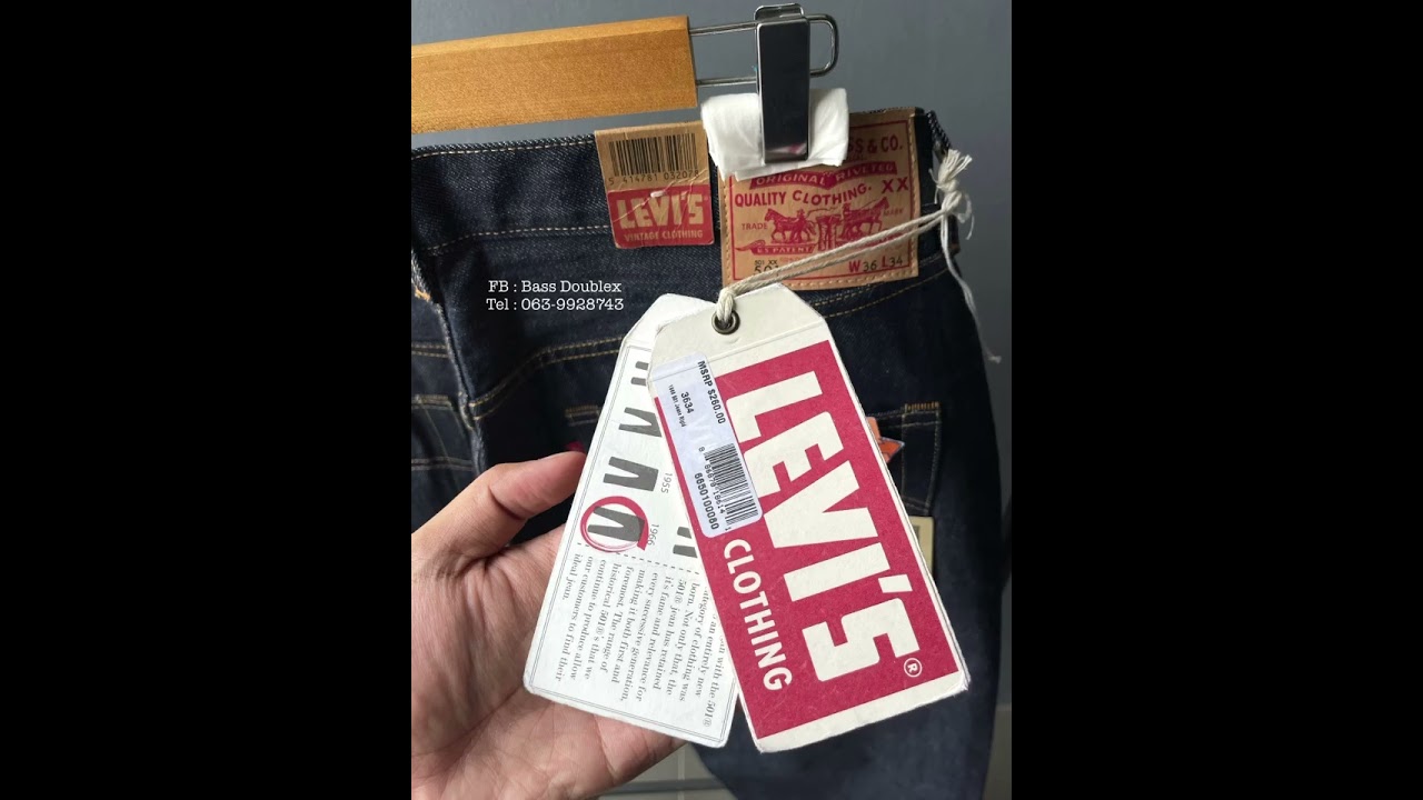 LVC 1966 MADE IN USA 