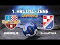 Dugopolje vs Dalmatinka | 1. HRL U14 - Žene (Završnica - Grupa za poredak 2)