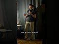 Первая любовь #standup #сатира