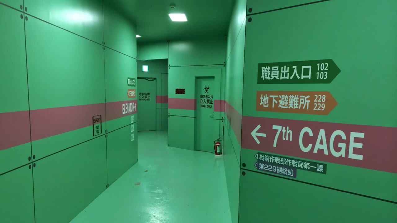 Takemi Hirokawa - Close Combat