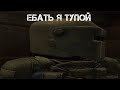 Не донатьте сюда. Stalcraft.