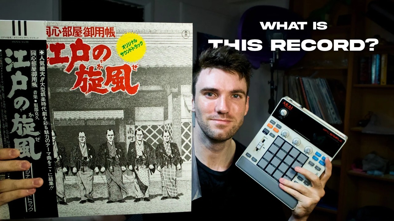 Flipping an Obscure Japanese Soundtrack on the MPC Sample - YouTube