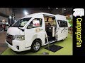 【バーデン】ハイエーススーパーロングベース高級バンコンのスタンダードモデルキャンピングカー