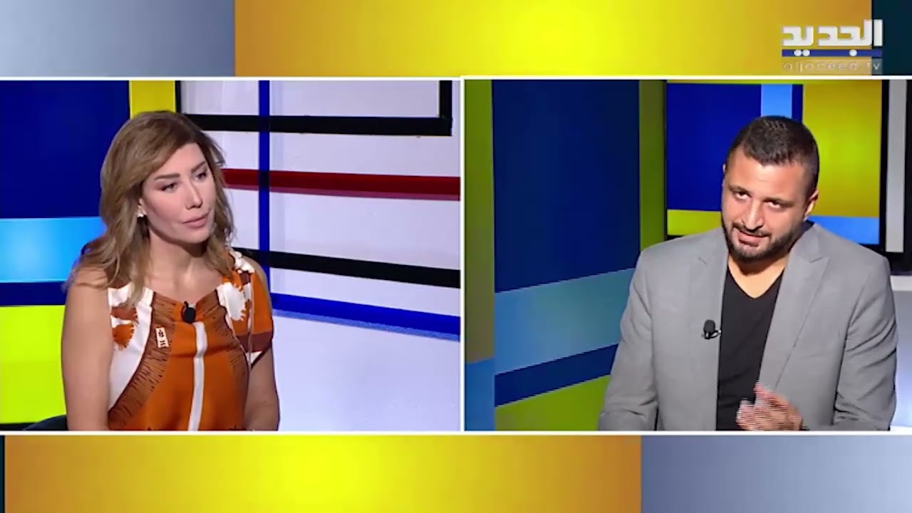الحدث – 08-10-2023 – بولا يعقوبيان – صادق النابلسي – عبد الباري عطوان الحدث – 08-10-2023 – بولا يعقوبيان – صادق النابلسي – عبد الباري عطوان