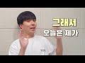 달콤한 메시지에 숨겨진 추악한 진실! ´로맨스 스캠´ KBS 220310 방송