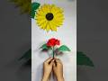 how to make paper rose 🌹🌹 /কাগজ দিয়ে কিভাবে গোলাপ ফুল বানাবেন দেখেন/#dailycraftidea #craft #shorts