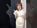 TikTok 腰振りダンスまとめ3 Tiktok Tiktokvideo Girl Girls Cute 