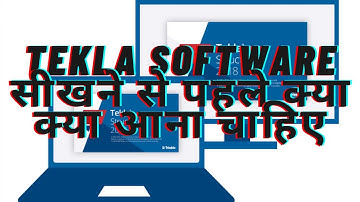 Most Important topic need to know before learn TEKLA software || By- Akash Pandey||