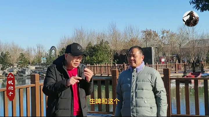 邢台制造业的辉煌记忆：矿泉水酿的“清风楼”啤酒，一瓶难求 #看法 #观点 #民生 #民生百态 #讲解 - 天天要闻