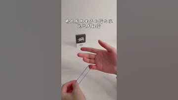 Magic Learning, Uncover Trick, You Can Try With Your Friends #107