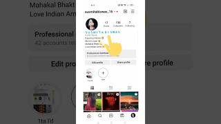 how to write instagram stylish name | instagram stylish name kaise likhe screenshot 5