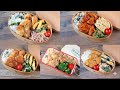 【10分弁当　鶏肉ベスト5】包丁もまな板もいらない〜(478)