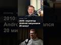 2010 год: эмулятор Android запускался 20 минут