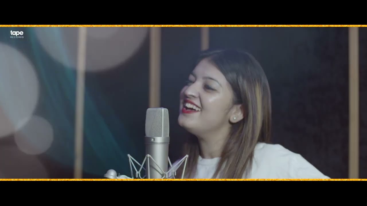 Hype Salina Shelly Tape Records