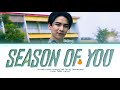 SATANG Season Of You (When Oranges Fall TS Soundtrack) Lyrics [Color Coded Lyrics]