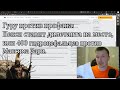 Гуру против профана: Пекси поясняет за вред драйверства.